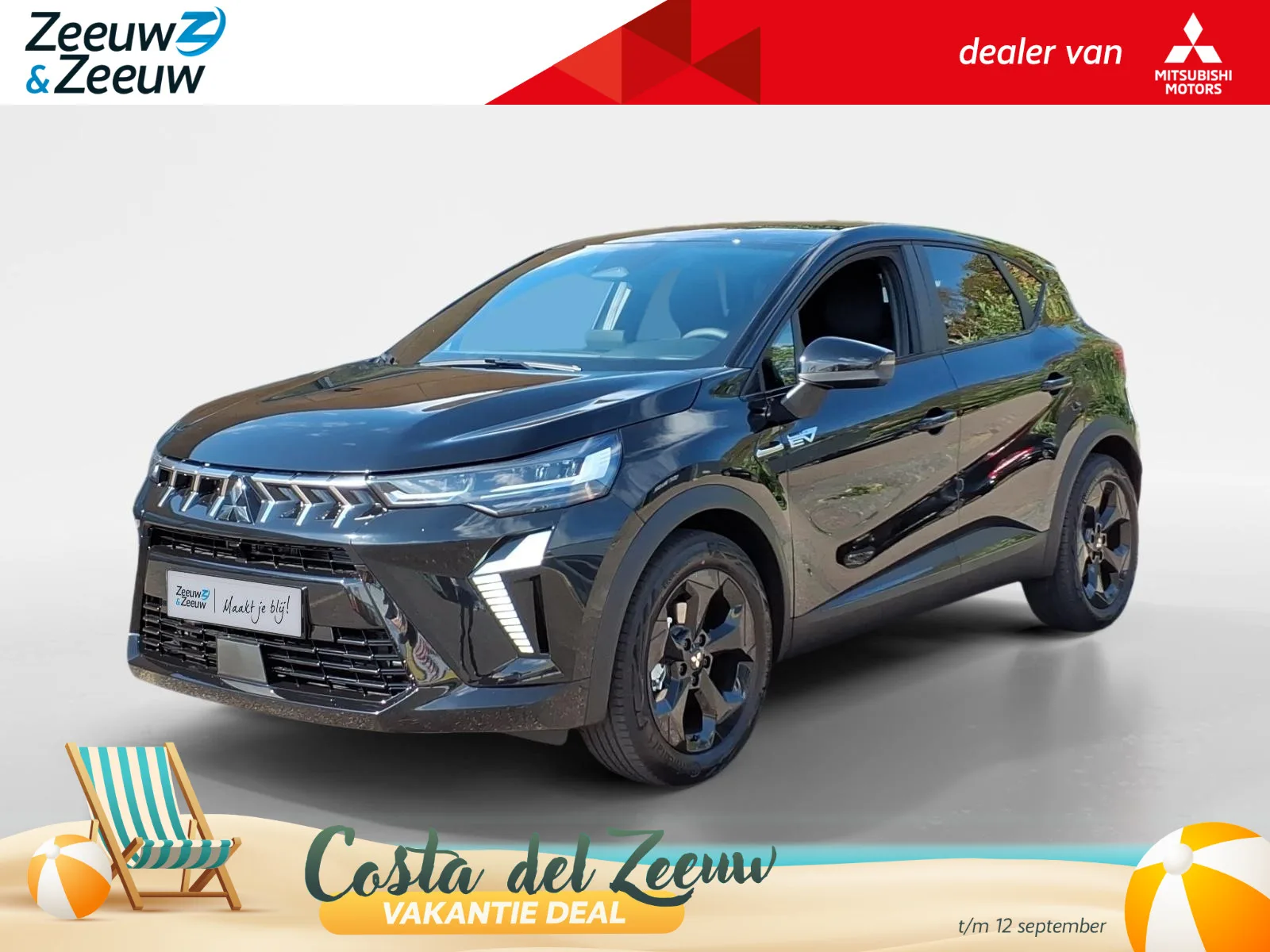 Mitsubishi ASX (2026) — foto 1