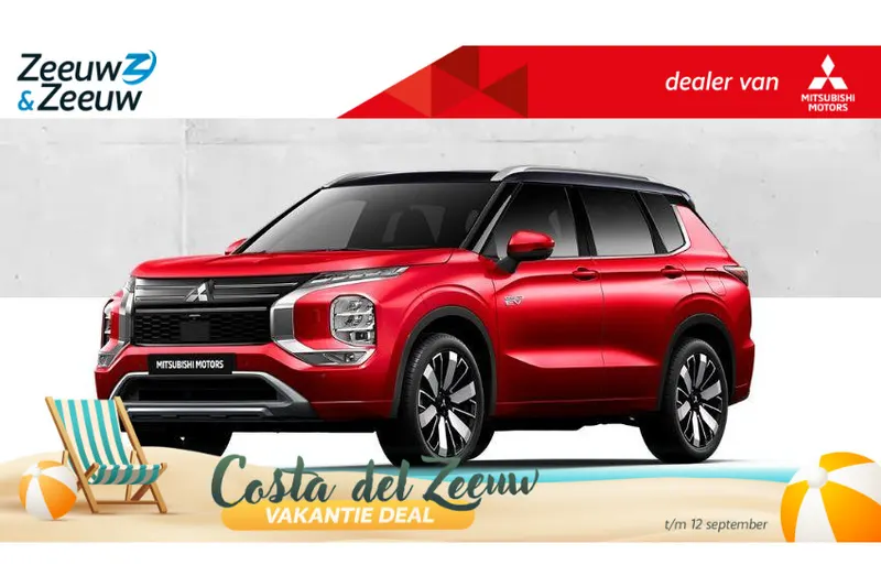 Mitsubishi Outlander (2026)