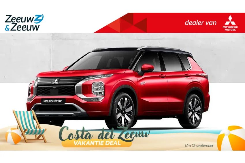 Mitsubishi Outlander (2026) — foto 1