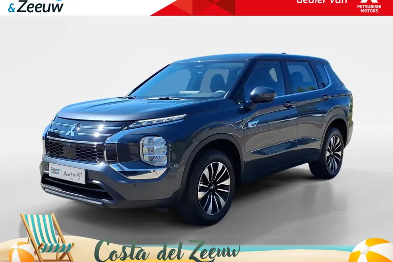 Mitsubishi Outlander (2026)