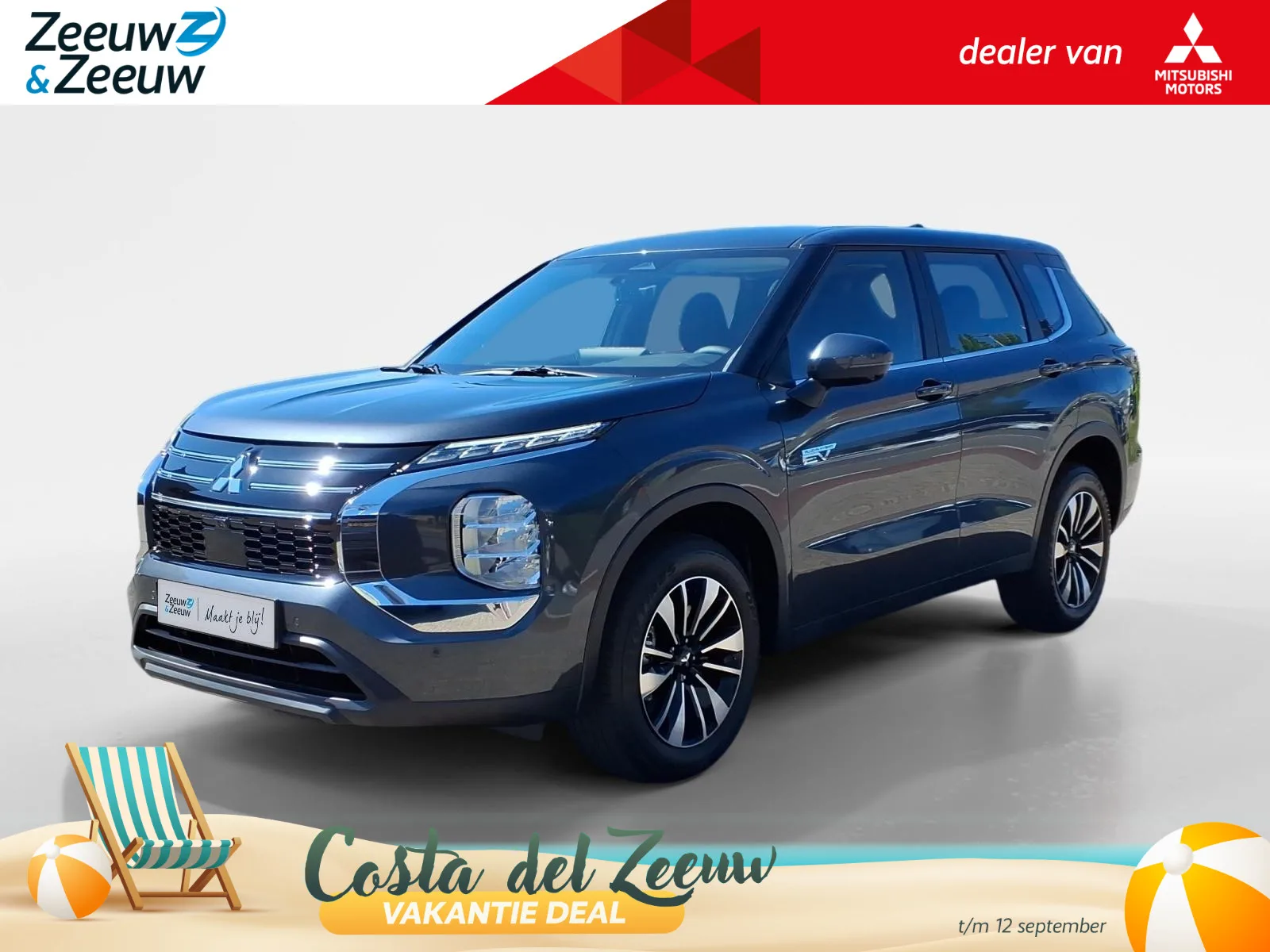 Mitsubishi Outlander (2026) — foto 1