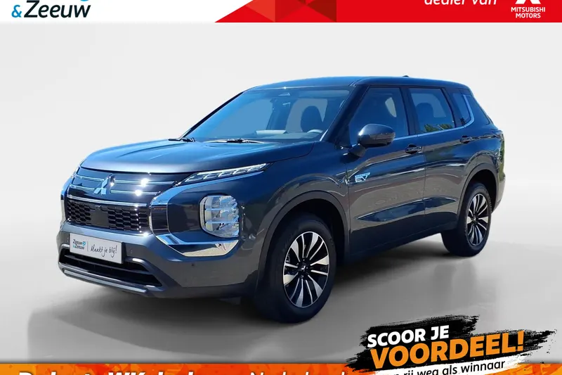 Mitsubishi Outlander (2026)