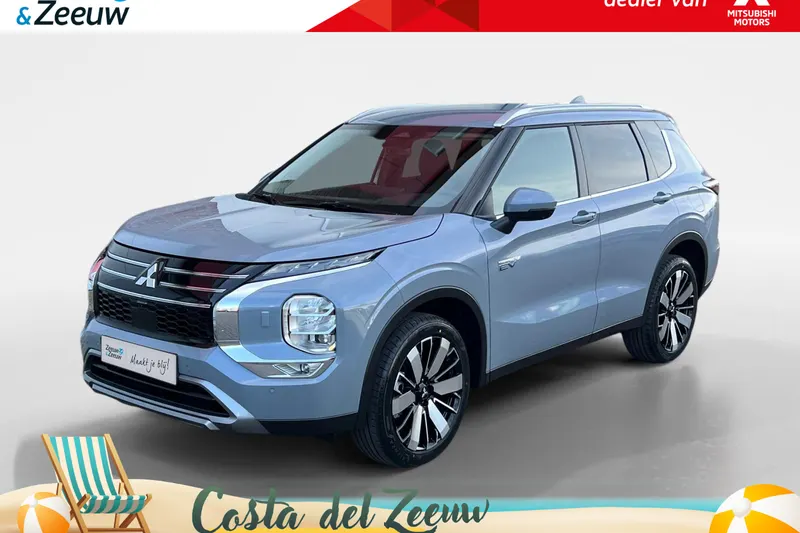 Mitsubishi Outlander (2026)