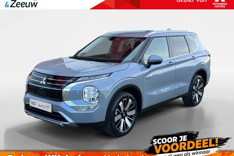 Mitsubishi Outlander (2026)