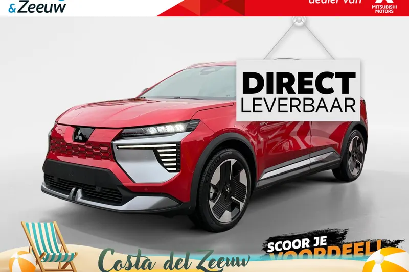 Mitsubishi Eclipse Cross (2026)