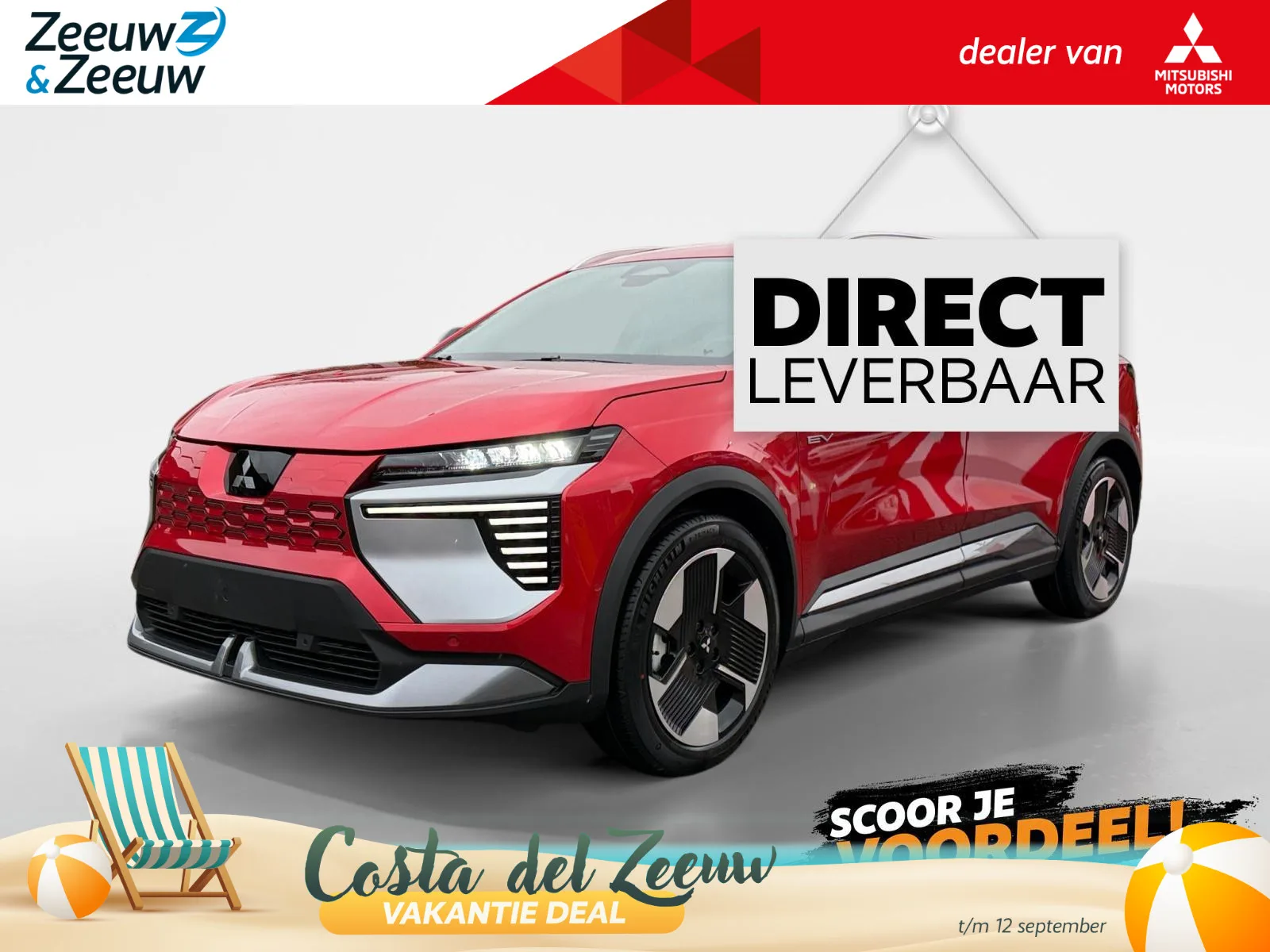Mitsubishi Eclipse Cross (2026) — foto 1