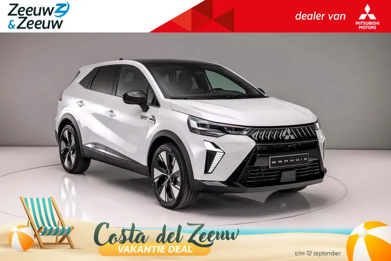 Mitsubishi Grandis (2026)