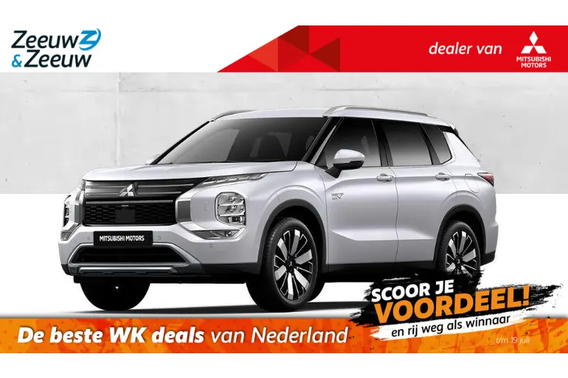 Mitsubishi Outlander (2026)
