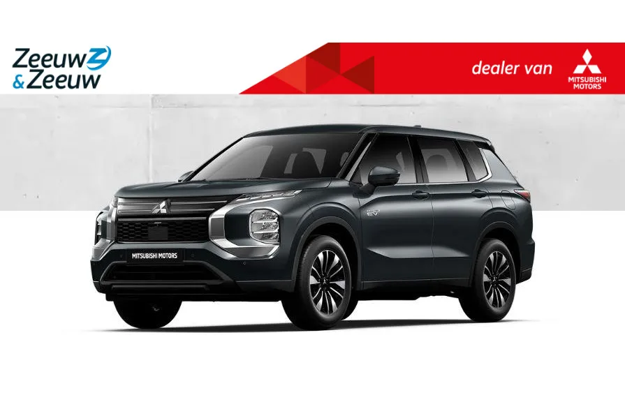 Mitsubishi Outlander (2026) — foto 1