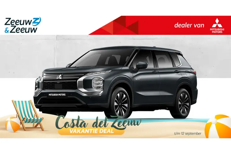 Mitsubishi Outlander (2026)