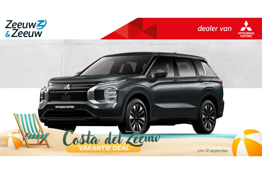 Mitsubishi Outlander (2026) — foto 1