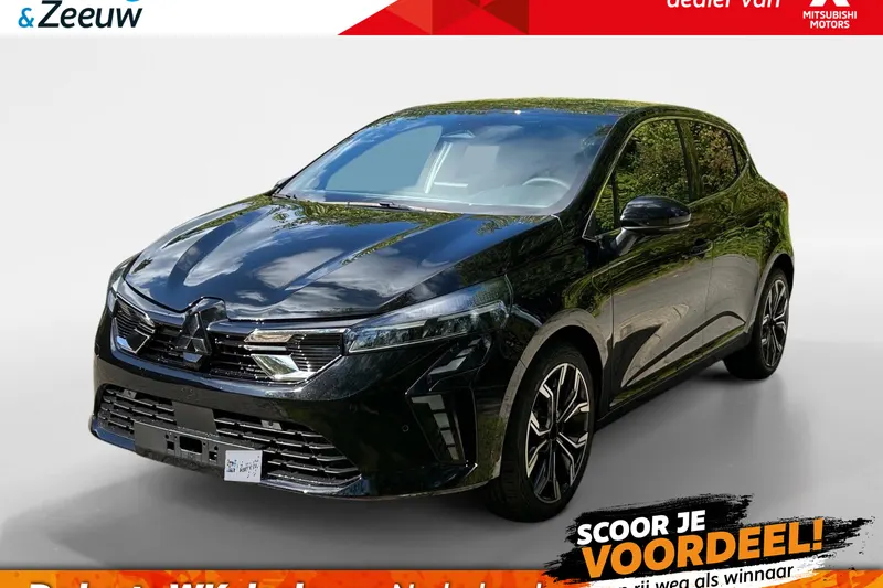 Mitsubishi Colt (2026)