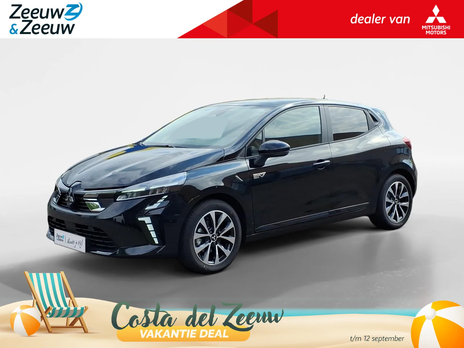 Mitsubishi Colt (2026) — foto 1