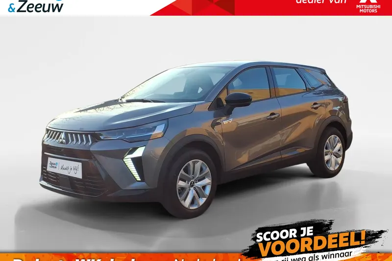 Mitsubishi Grandis (2026)