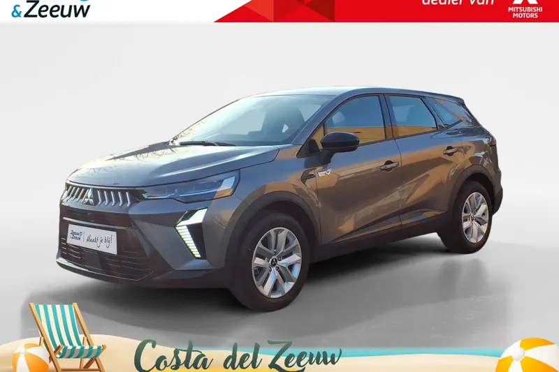 Mitsubishi Grandis (2026)