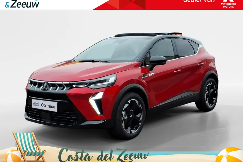 Mitsubishi ASX (2026)