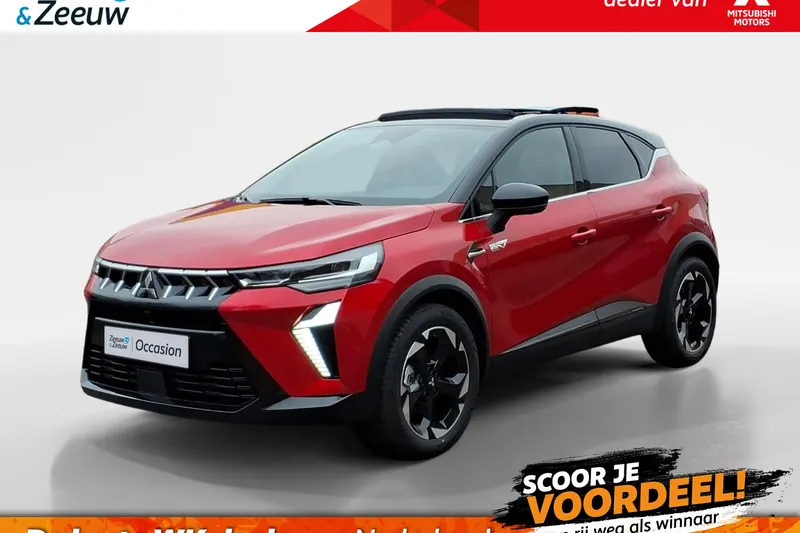 Mitsubishi ASX (2026)