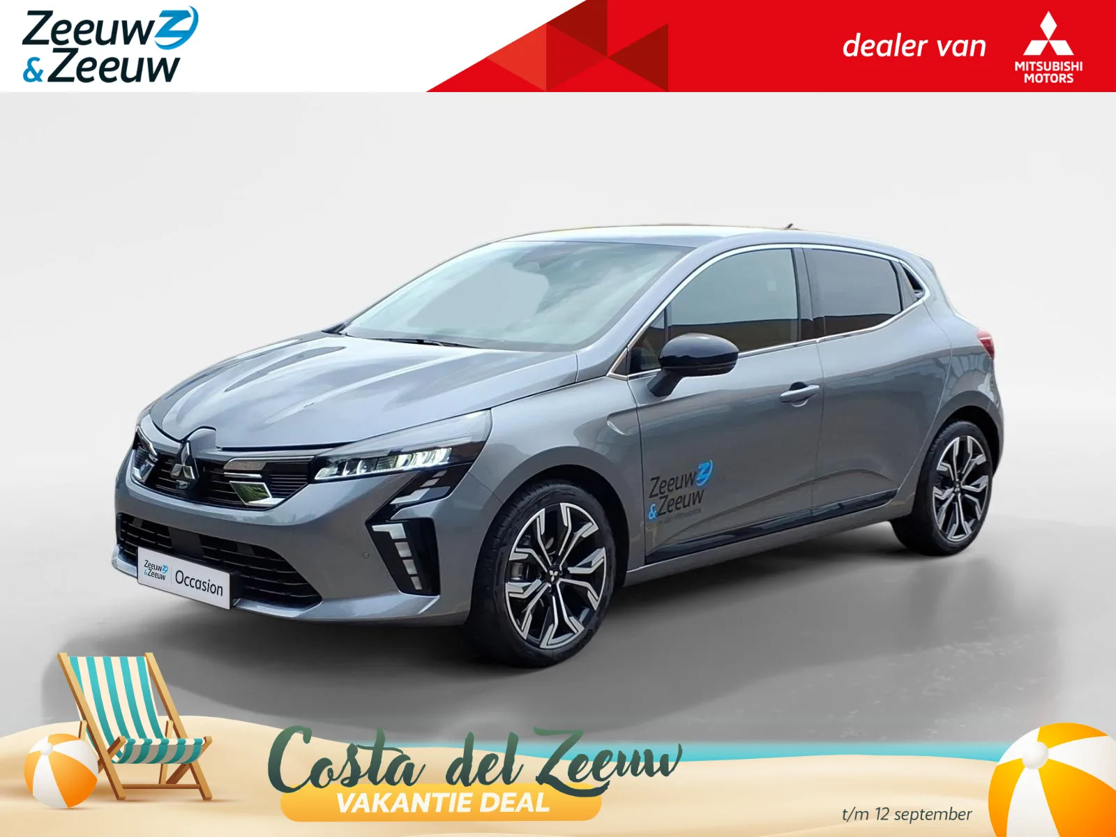 Mitsubishi Colt (2025) — foto 1