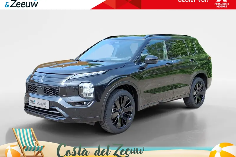 Mitsubishi Outlander (2026)