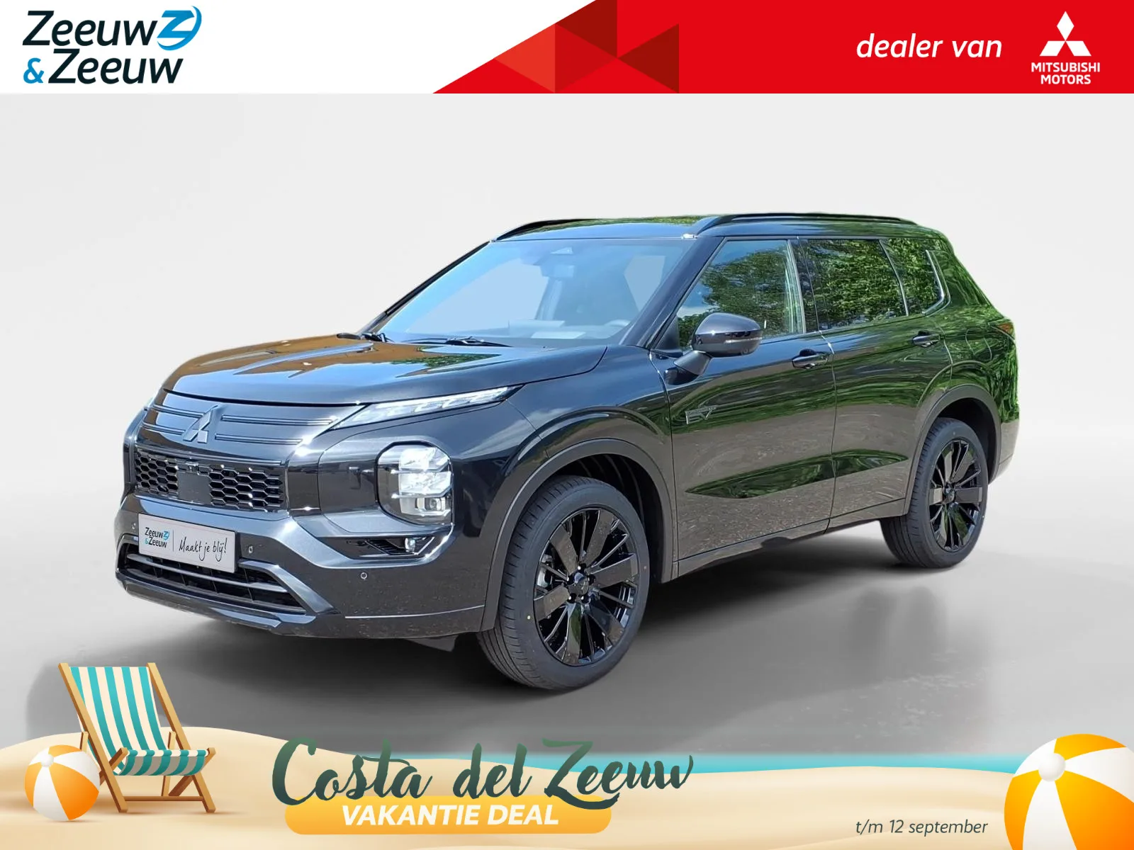 Mitsubishi Outlander (2026) — foto 1
