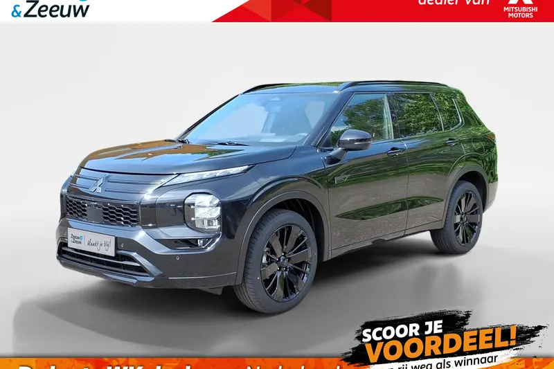 Mitsubishi Outlander (2026)