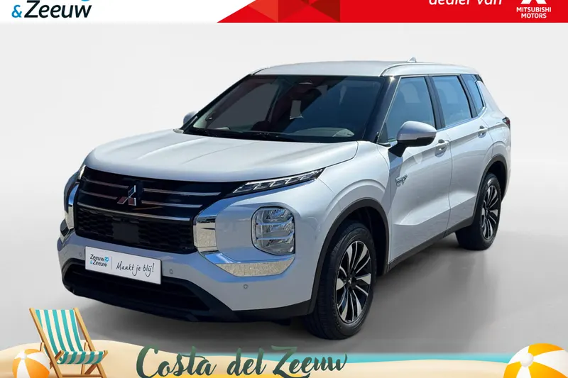 Mitsubishi Outlander (2026)