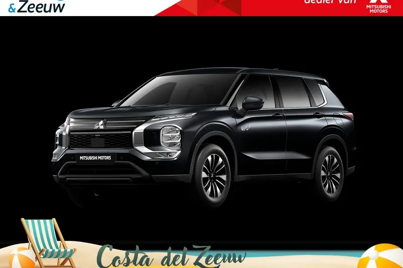Mitsubishi Outlander (2026)