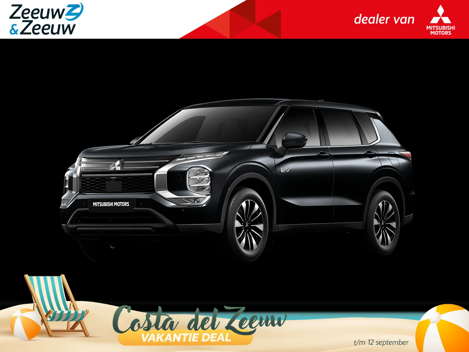 Mitsubishi Outlander (2026) — foto 1