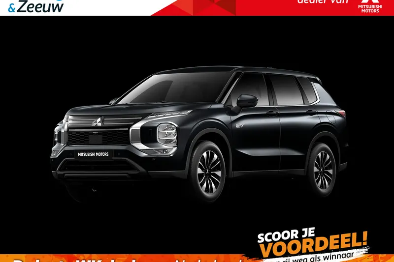 Mitsubishi Outlander (2026)