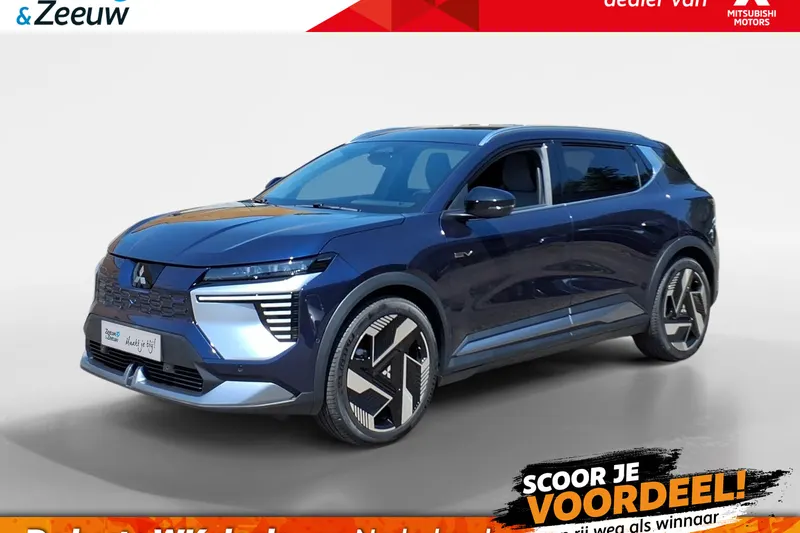Mitsubishi Eclipse Cross (2026)