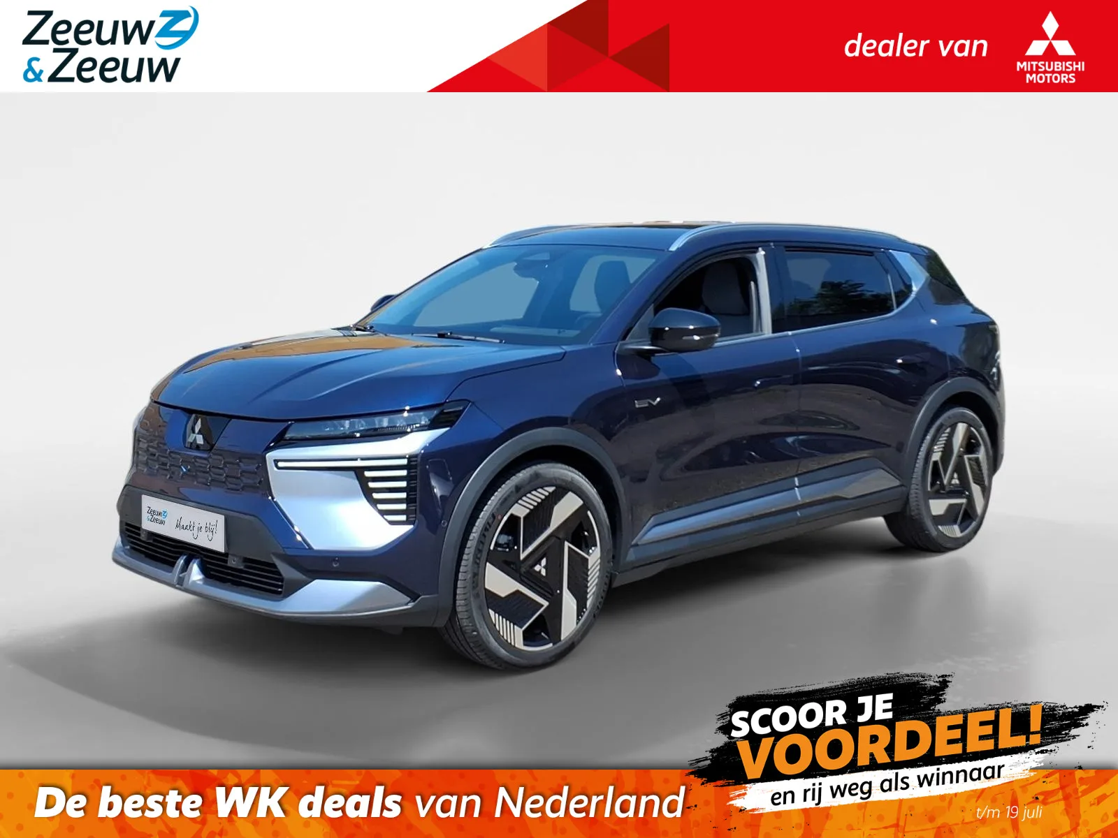 Mitsubishi Eclipse Cross (2026) — foto 1