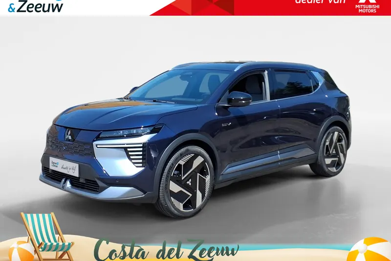 Mitsubishi Eclipse Cross (2026)