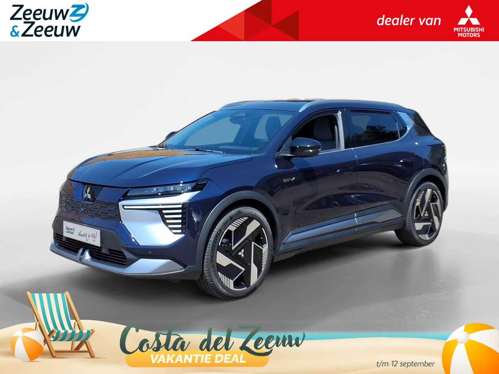 Mitsubishi Eclipse Cross (2026) — foto 1