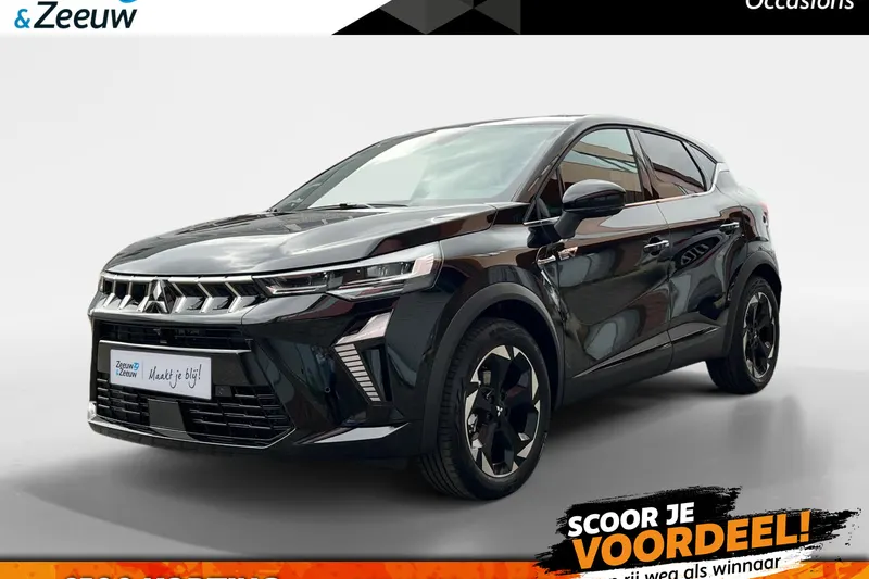Mitsubishi ASX (2026)
