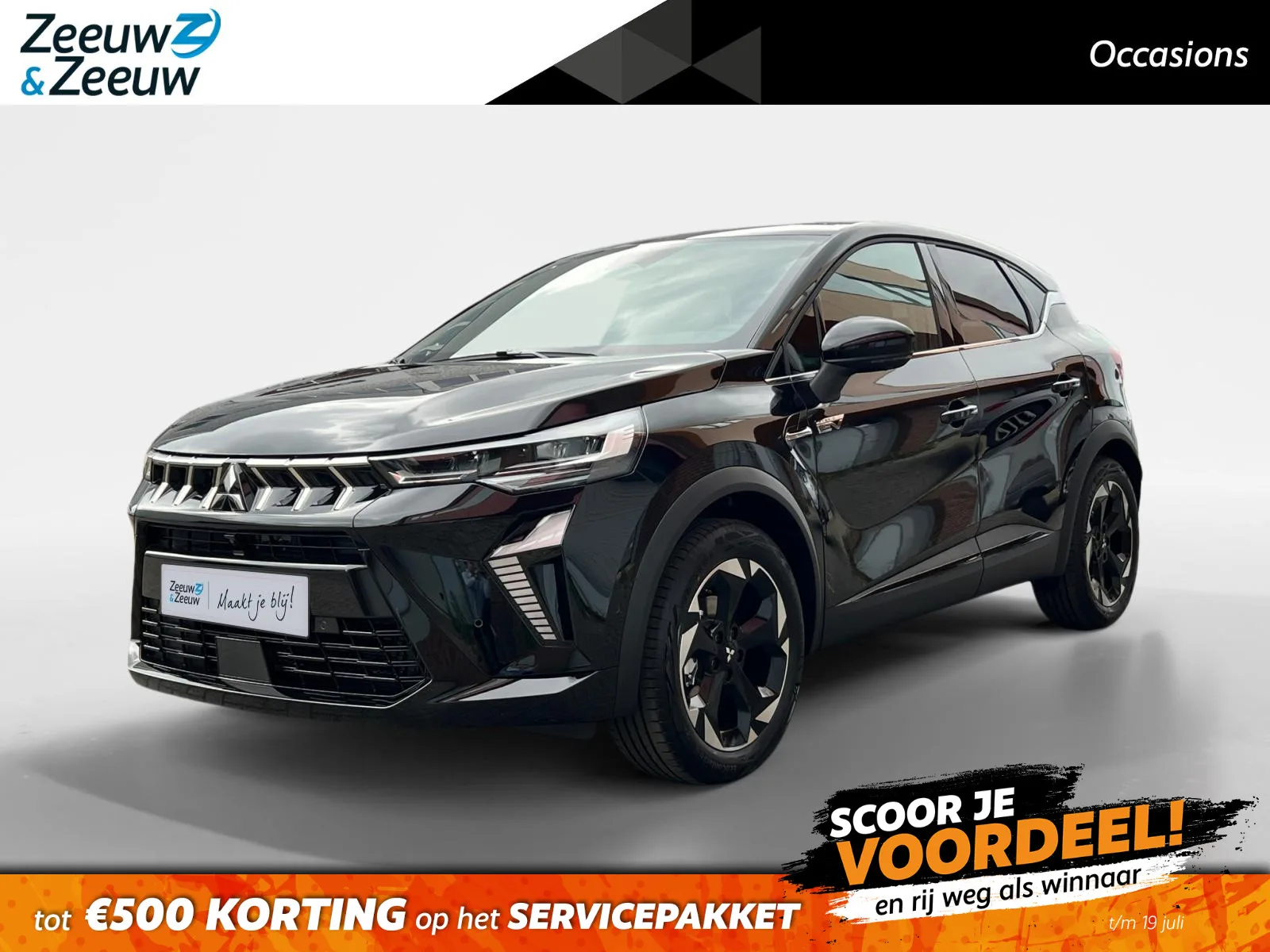 Mitsubishi ASX (2026) — foto 1