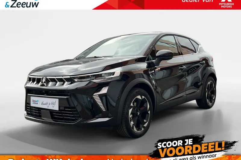 Mitsubishi ASX (2026)