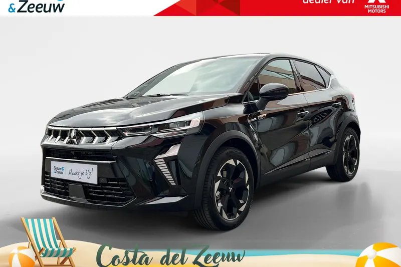 Mitsubishi ASX (2026)