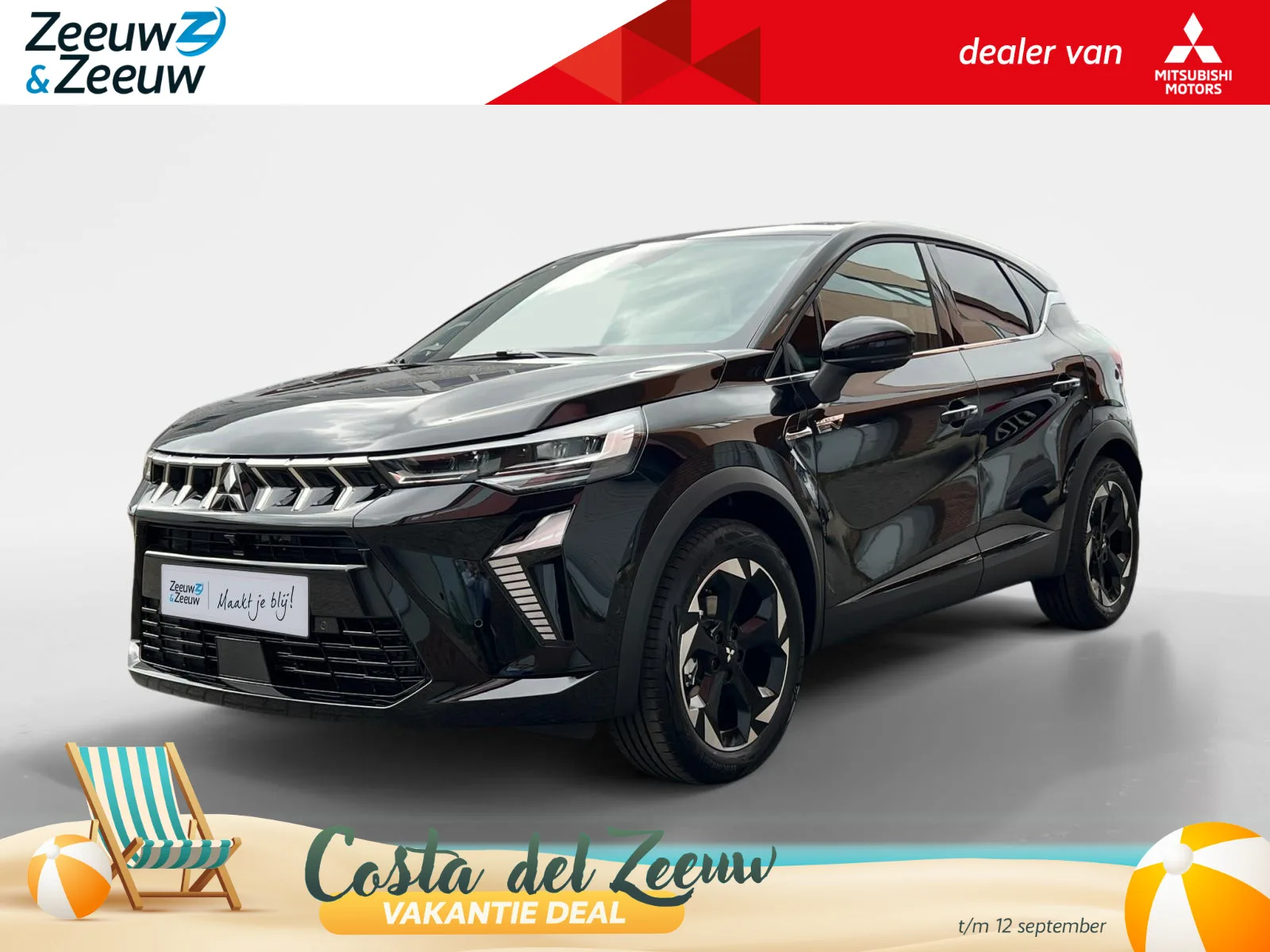 Mitsubishi ASX (2026) — foto 1