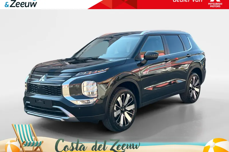 Mitsubishi Outlander (2026)