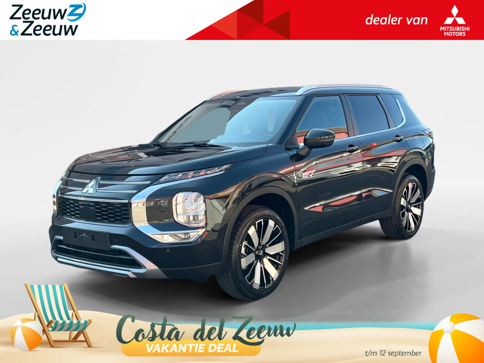 Mitsubishi Outlander (2026) — foto 1