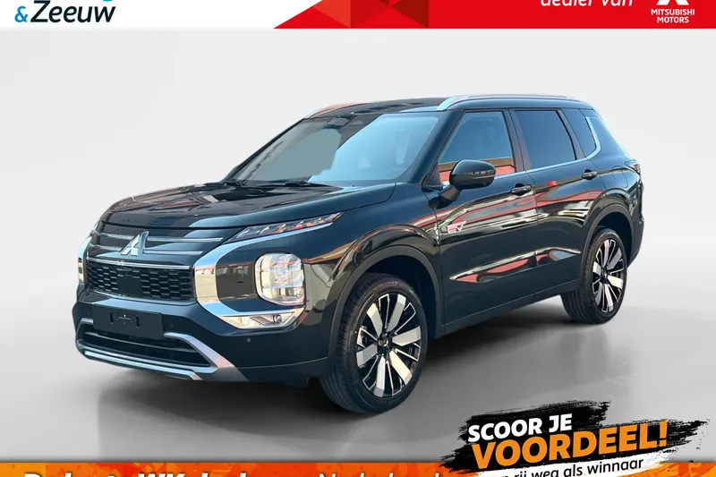 Mitsubishi Outlander (2026)