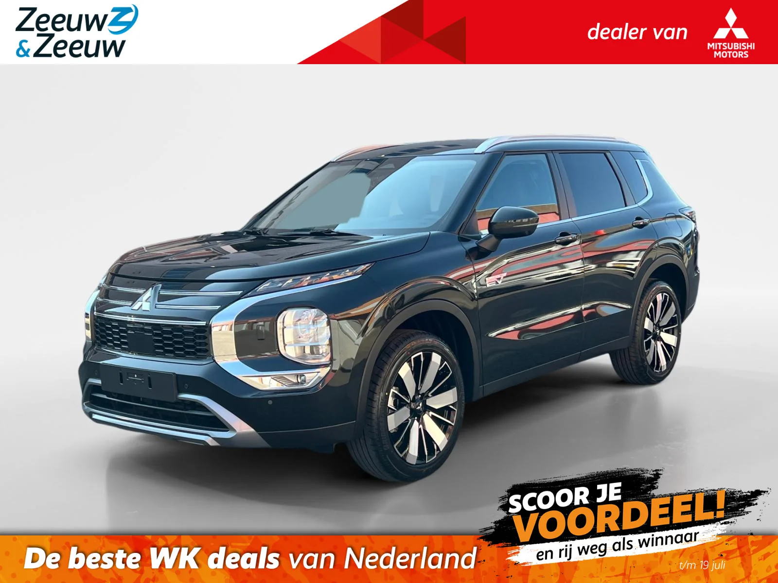 Mitsubishi Outlander (2026) — foto 1