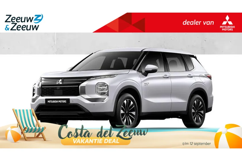 Mitsubishi Outlander (2026) — foto 1