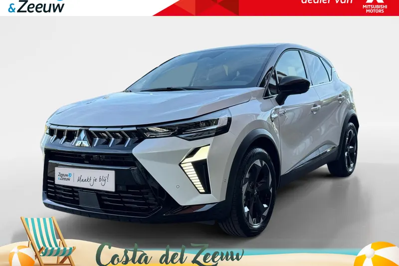 Mitsubishi ASX (2026)