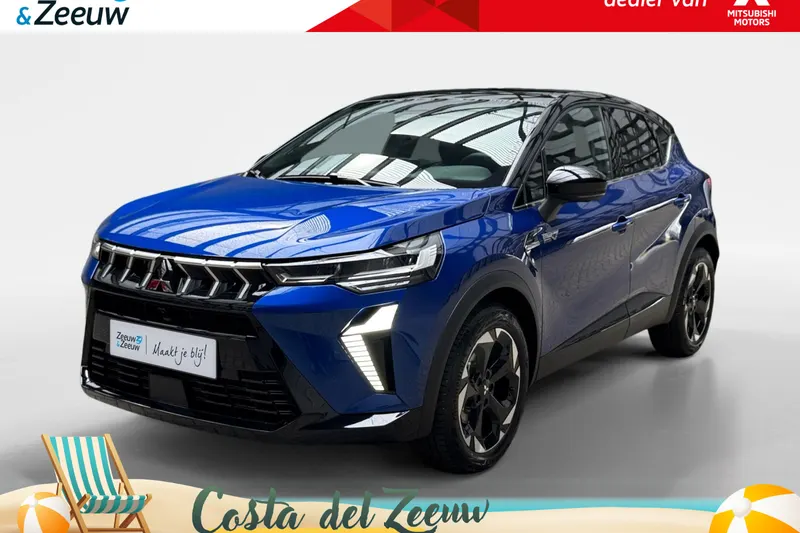 Mitsubishi ASX (2026)