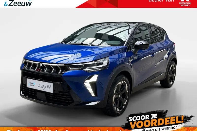 Mitsubishi ASX (2026)