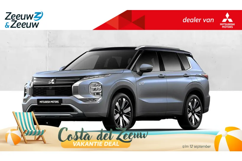 Mitsubishi Outlander (2026) — foto 1