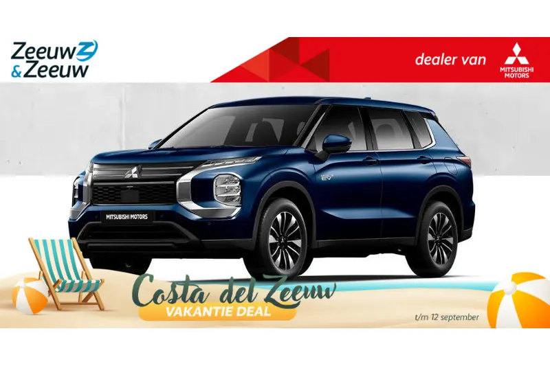 Mitsubishi Outlander (2026)