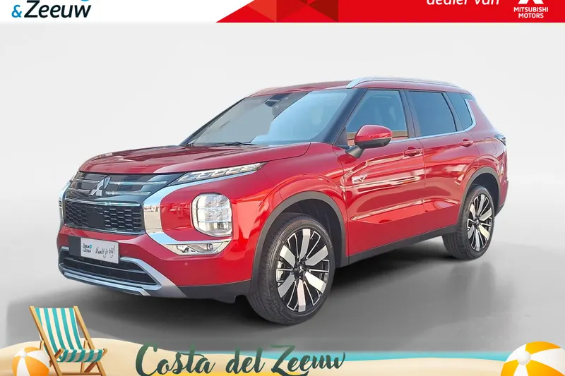 Mitsubishi Outlander (2026)