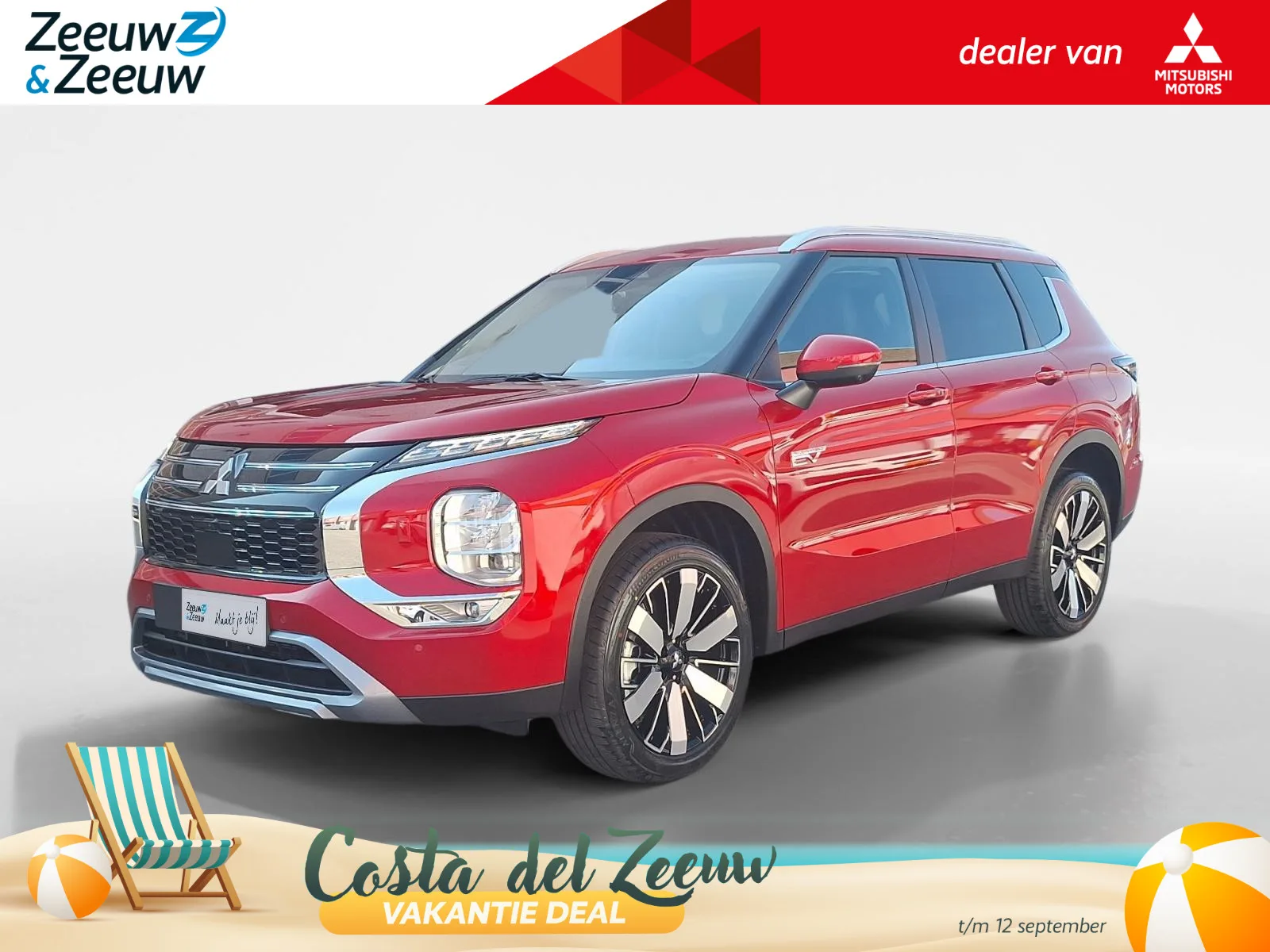 Mitsubishi Outlander (2026) — foto 1